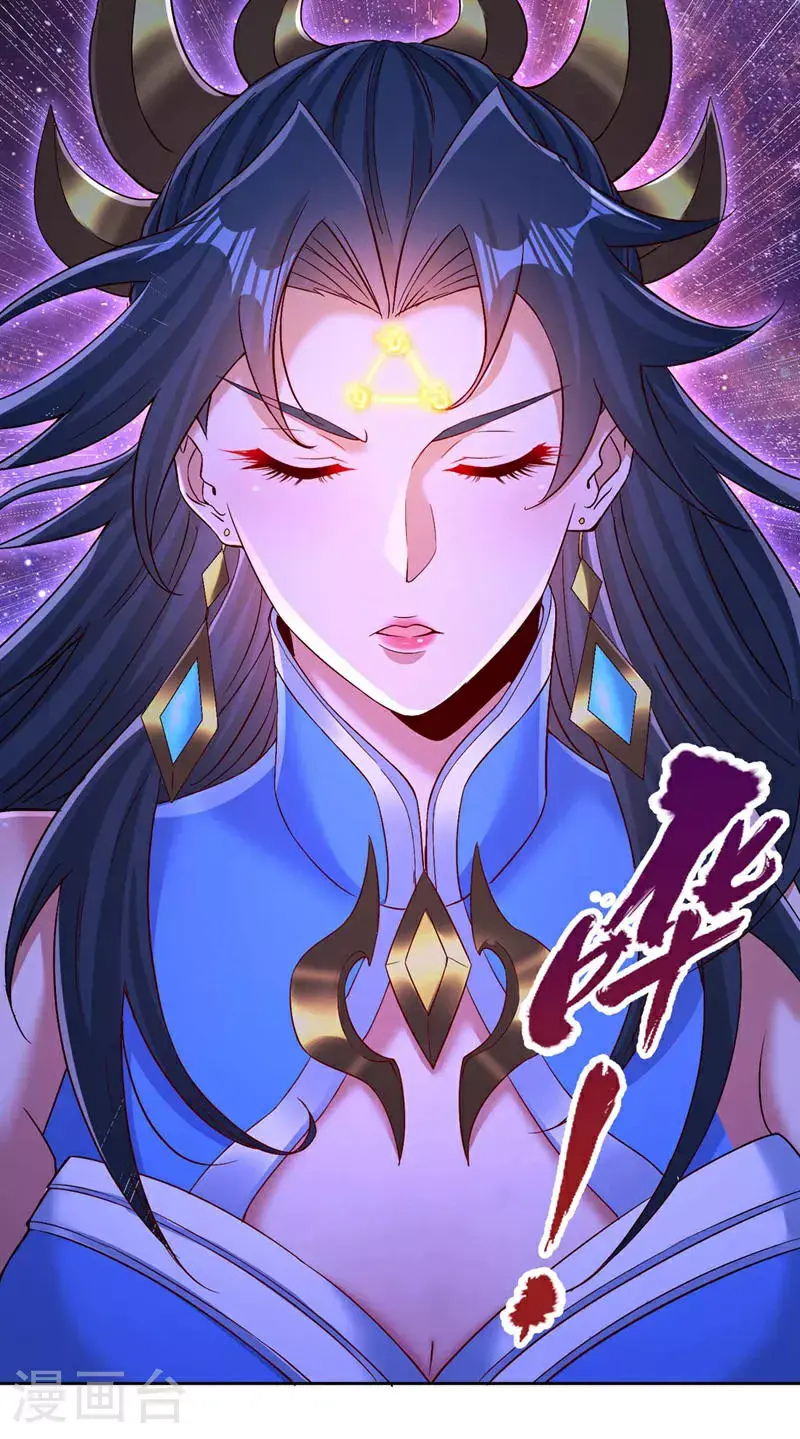 第369话 地球在异变？！18