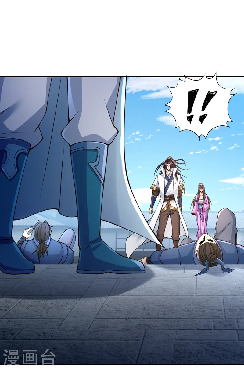 第220话 估计…有身孕了！3
