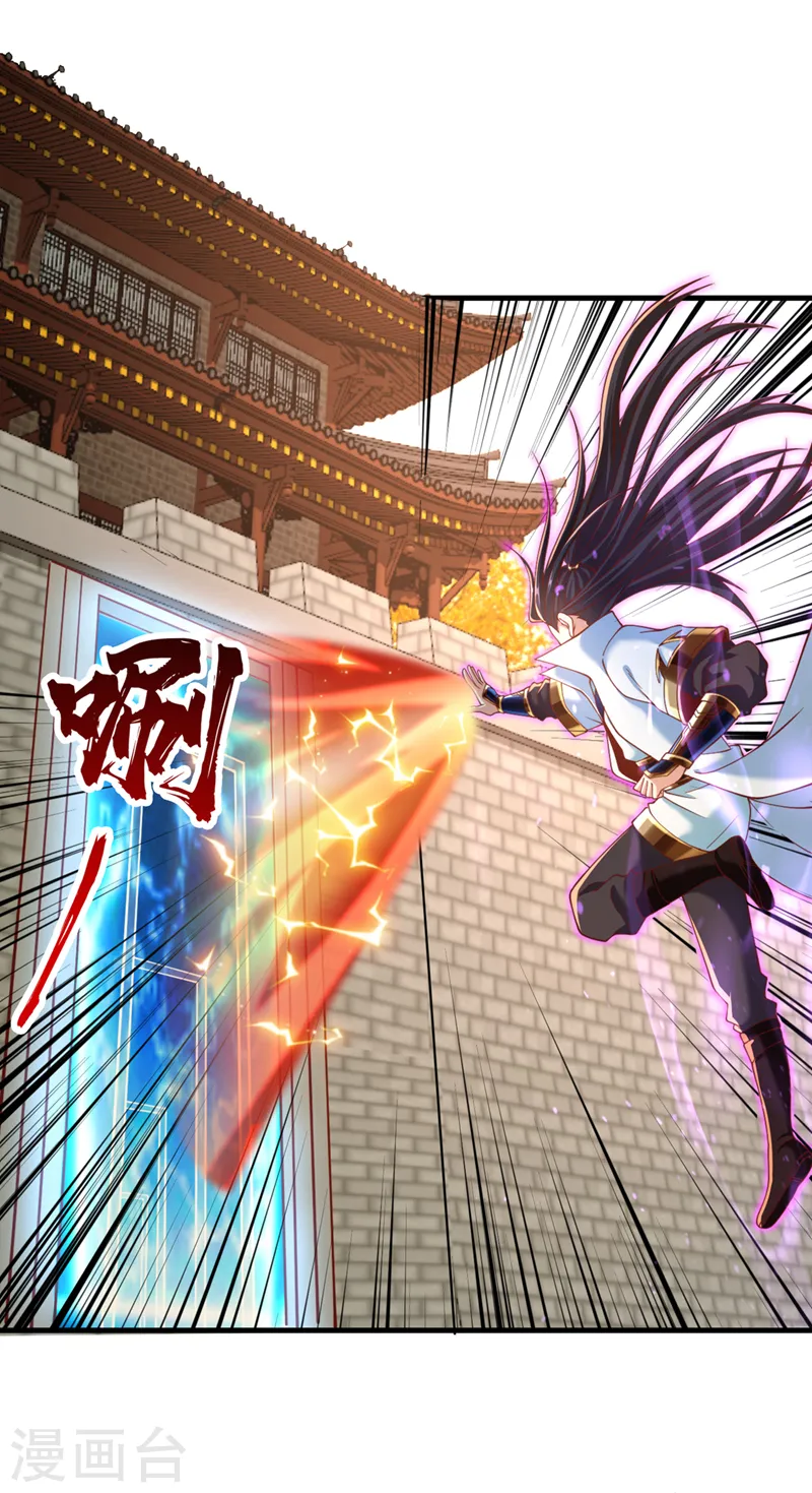 第166话 法则而已，很厉害？16