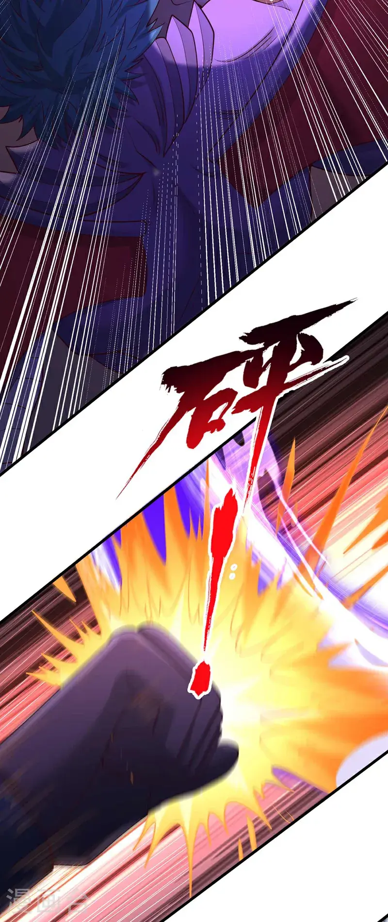 第372话 我就不留你们全尸了28