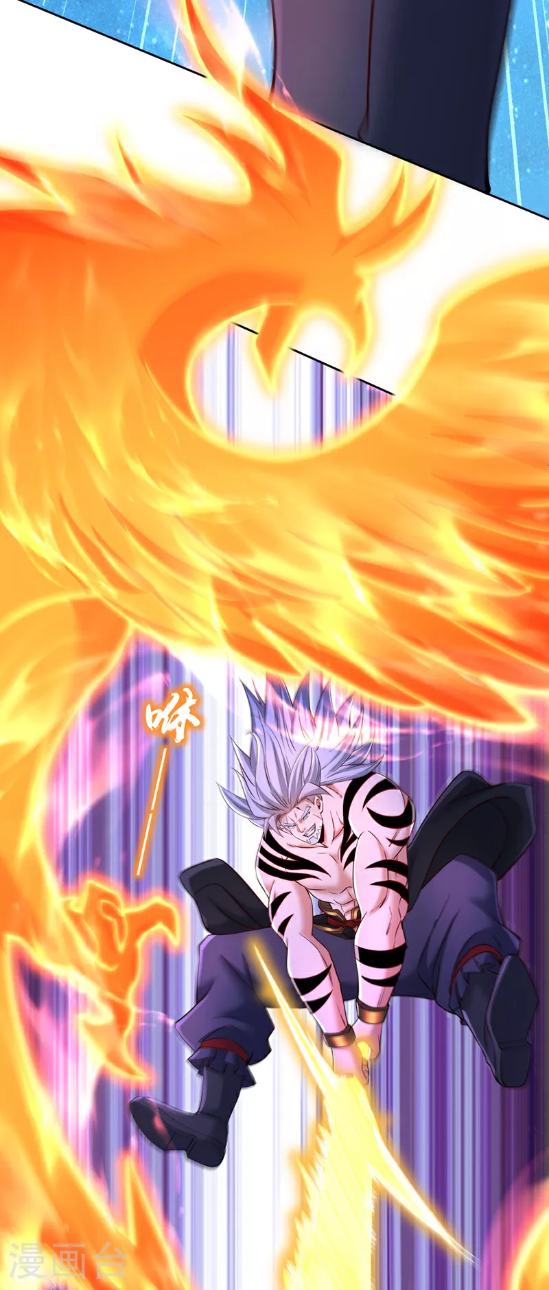 第347话 把这些都解决了！12