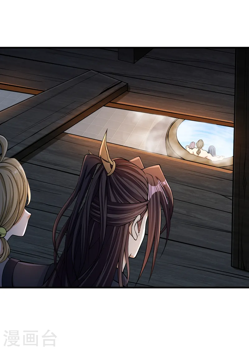 第175话 我带你去见个人！18
