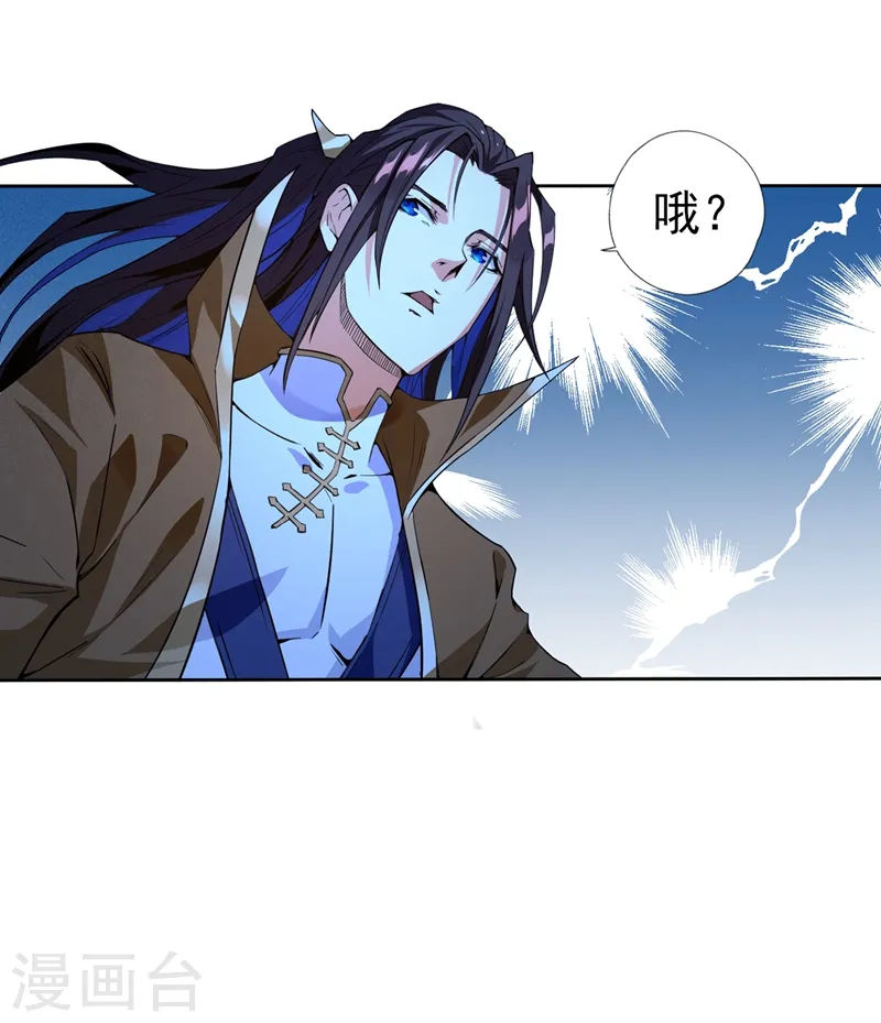 第8话 罢了，就信你一次吧…32