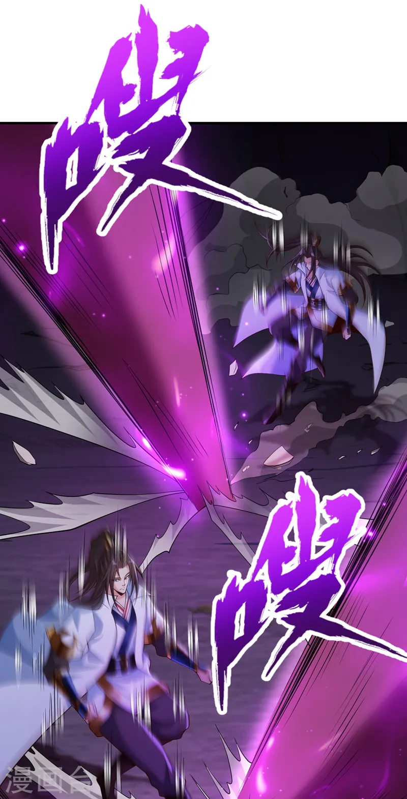 第266话 你真是心狠手辣啊！14