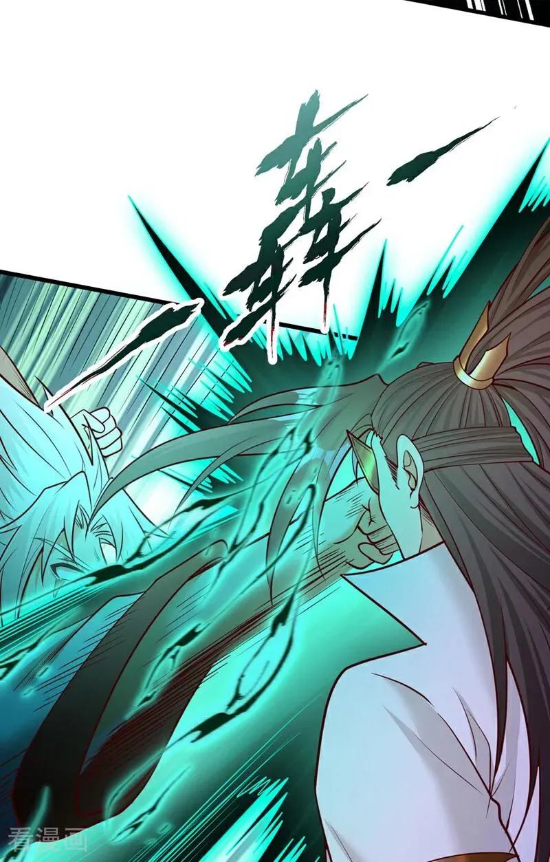 第427话 别怪我无情了！44