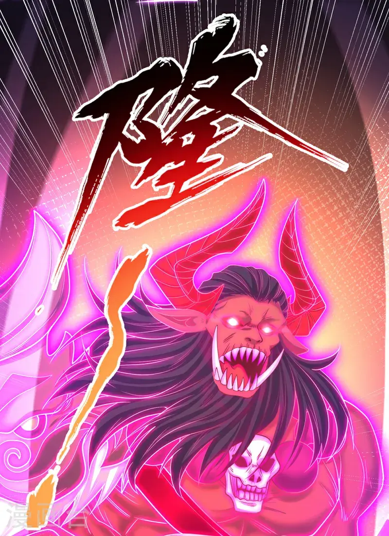 第381话 想报仇？那就来吧！19