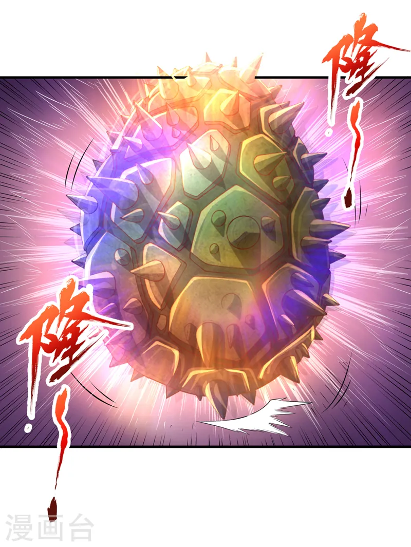 第229话 该回核心星域了！16