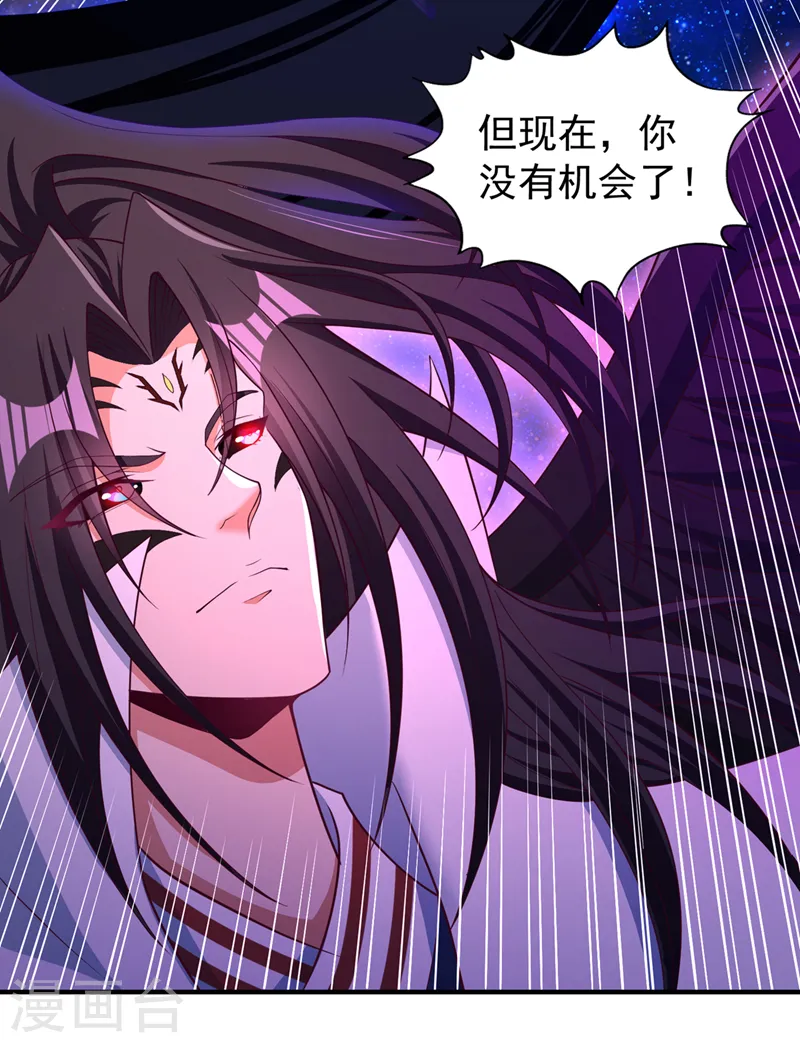 第285话 她怎么知道这个秘密25
