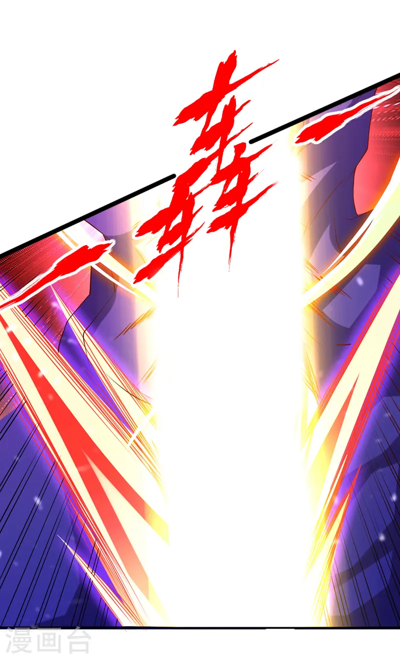 第231话 没想到这么快遇上了6