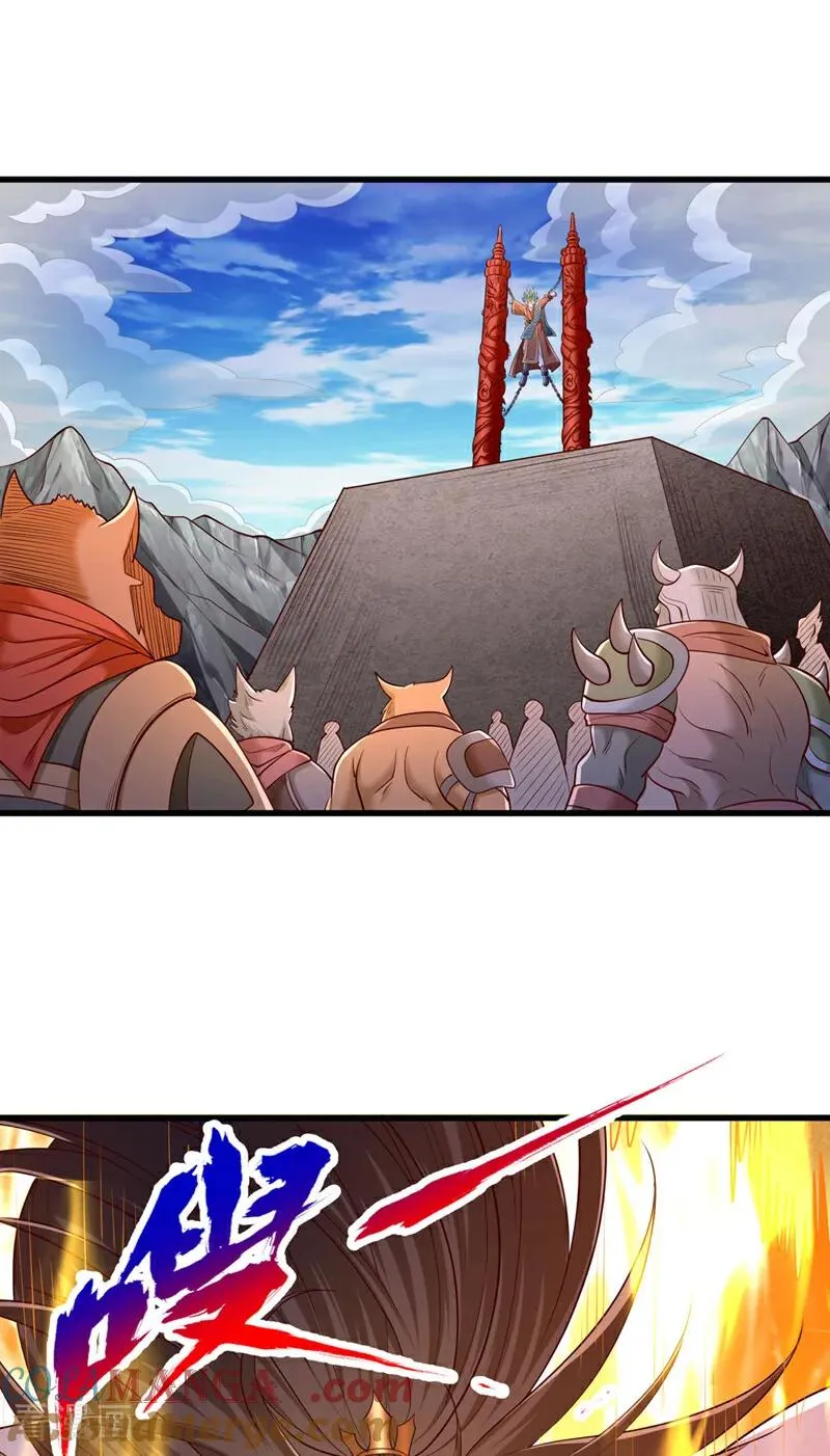 第423话 没什么好商量的！8