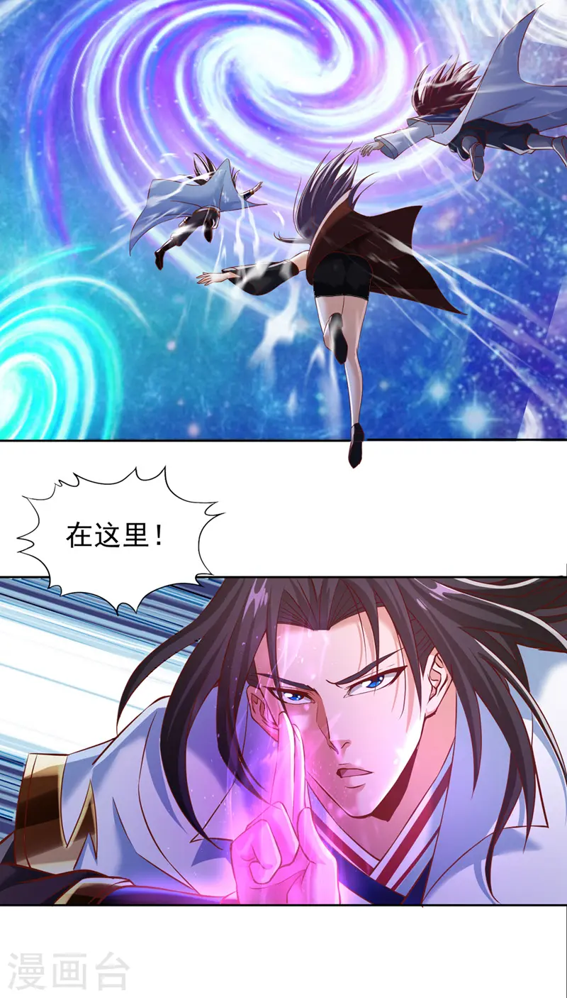 第198话 再多说就没命了16