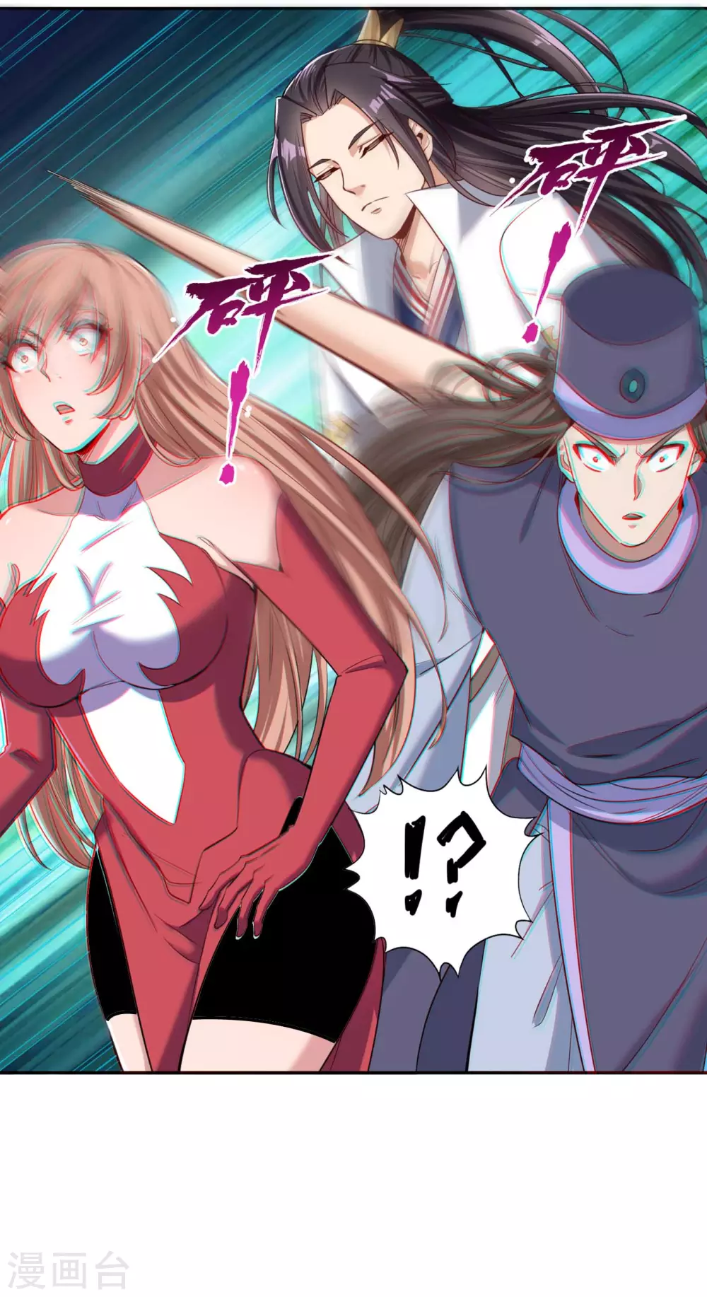 第54话 潜入女帝宗战船12