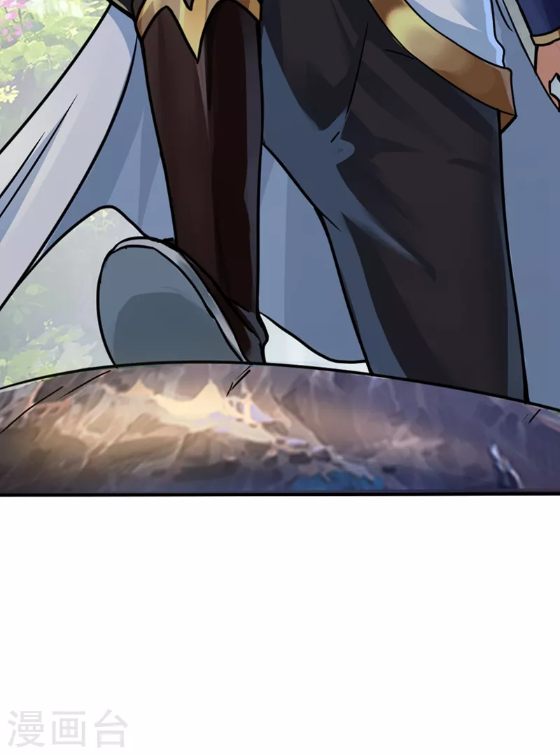 第1话 被困异界十万年！103