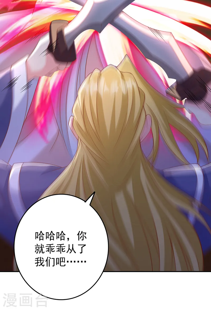 第211话 不能浪费时间了！34