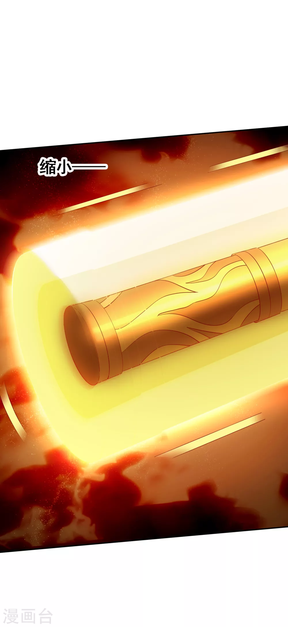 第49话 顺从我，就带你走！32