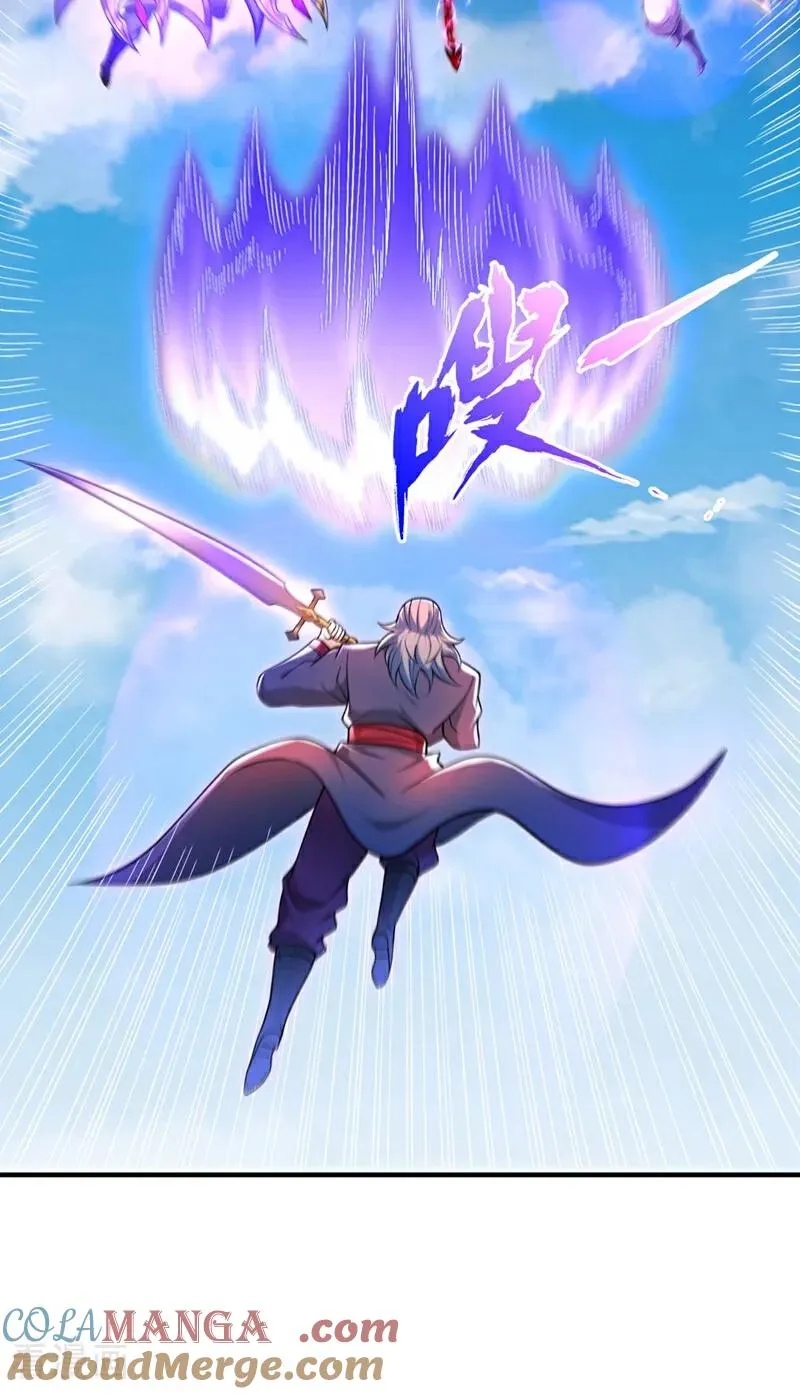 第434话 很快就结束了！8