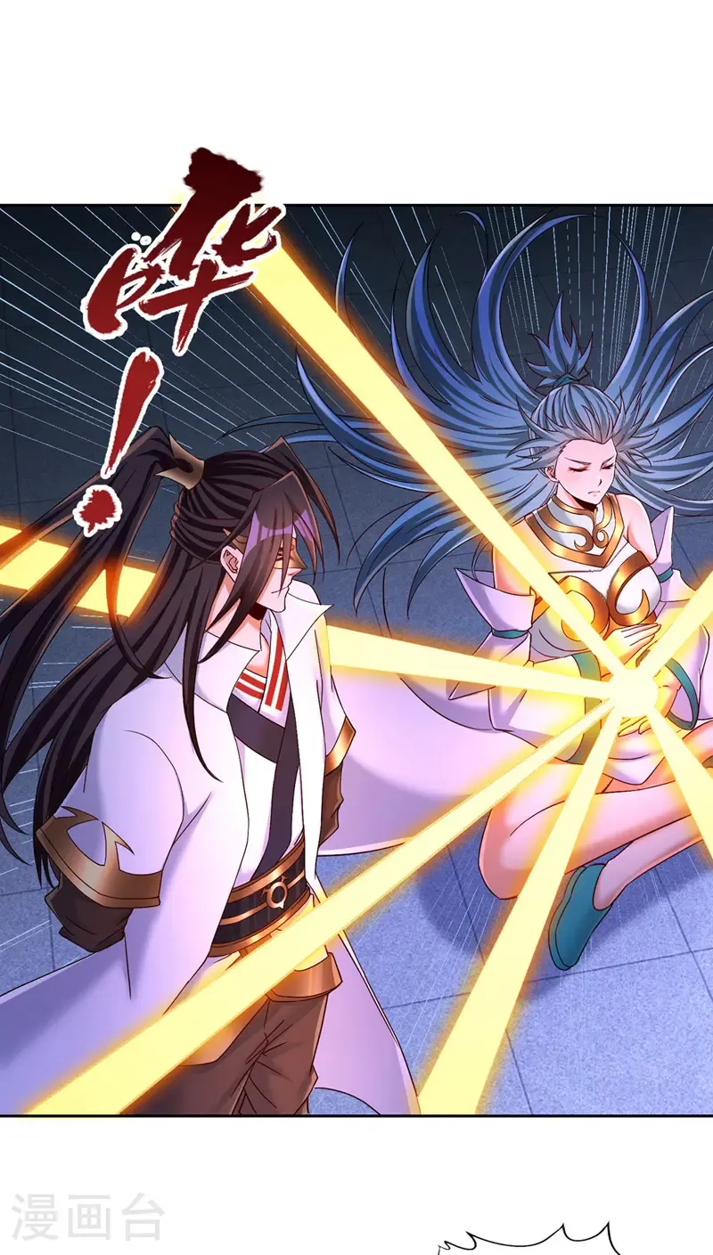 第414话 付出代价吧！1