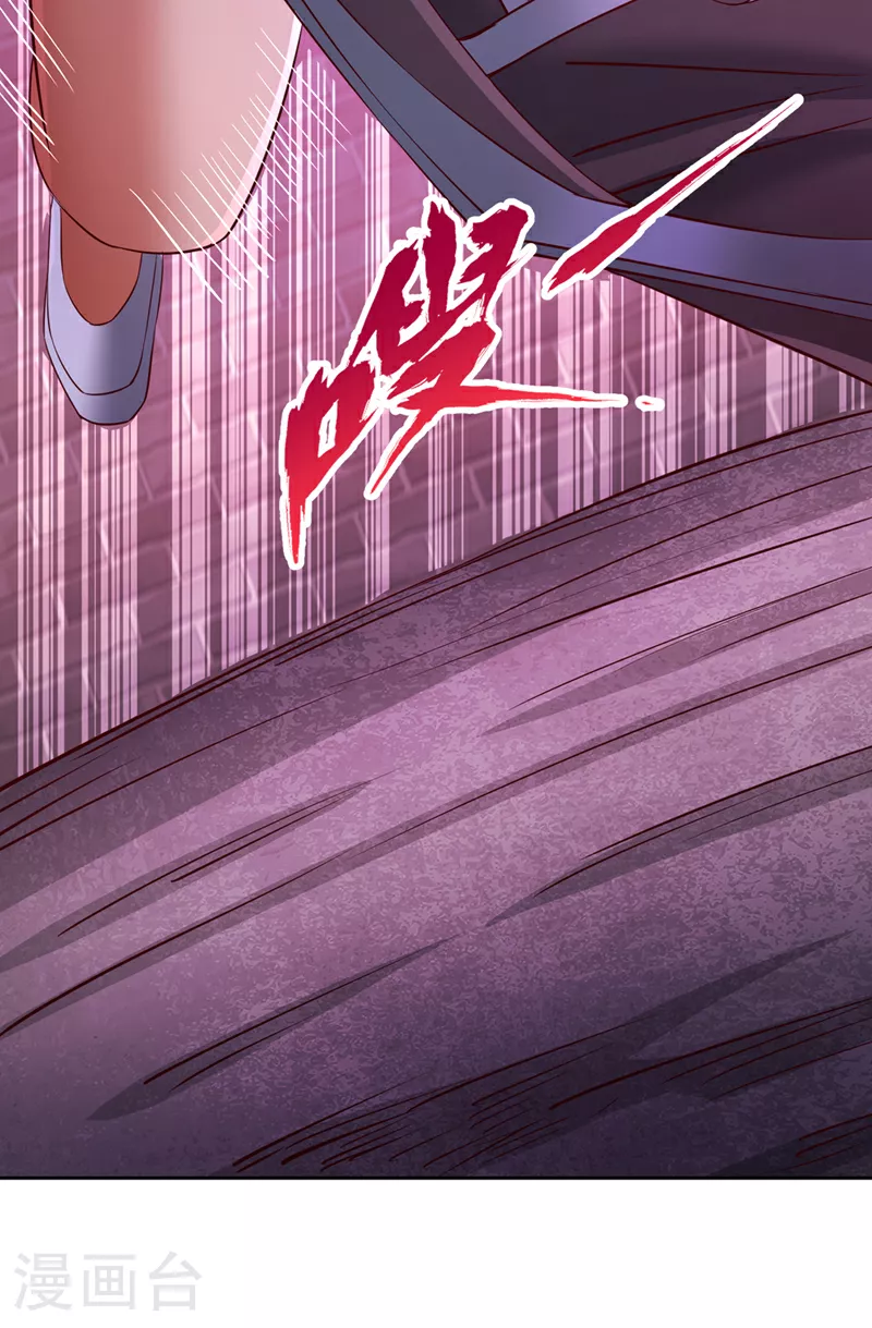 第296话 放心，我们逃得掉！16
