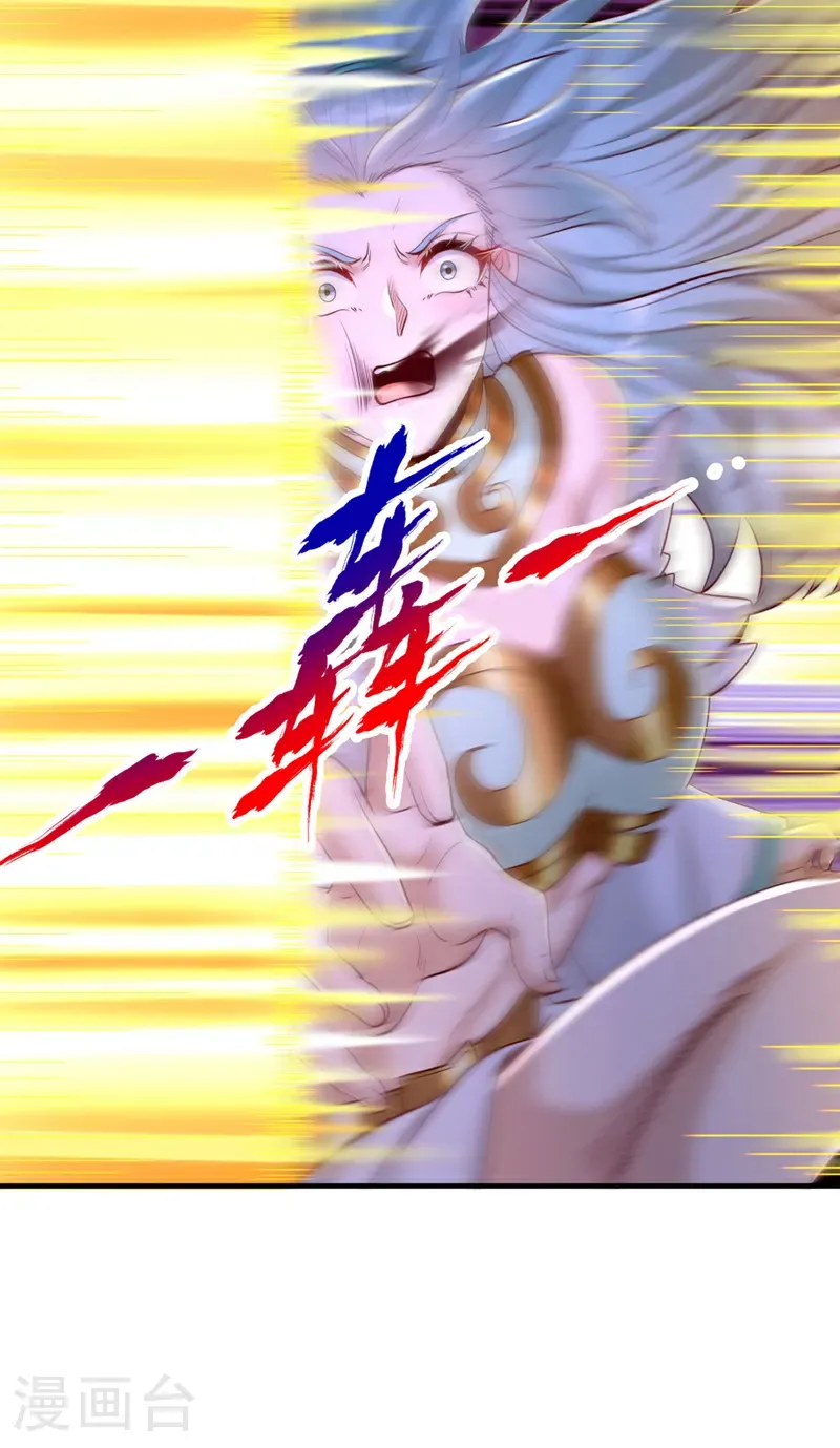 第411话 无视你又如何25