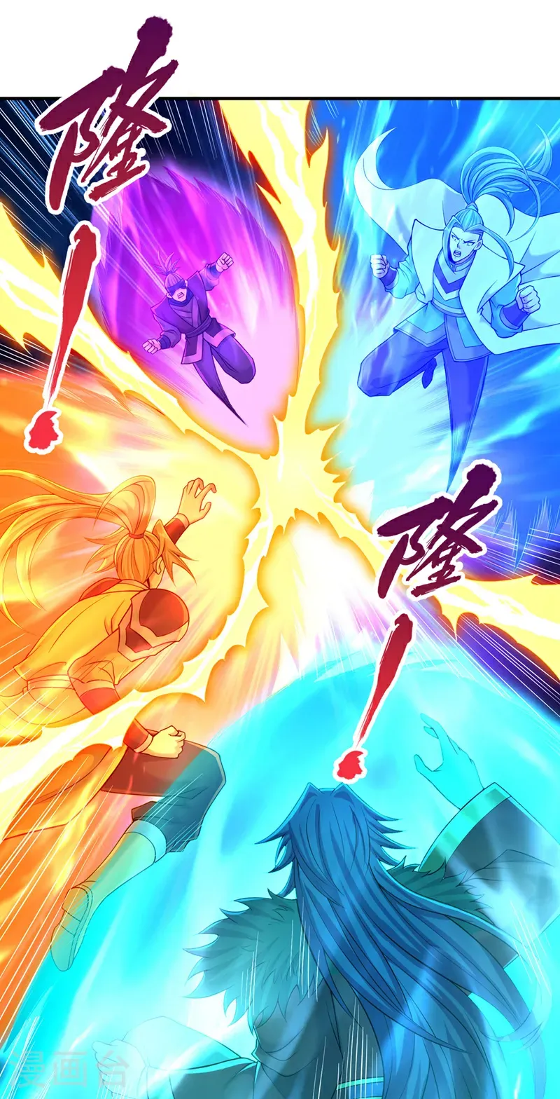 第412话 谋害盟友？！7
