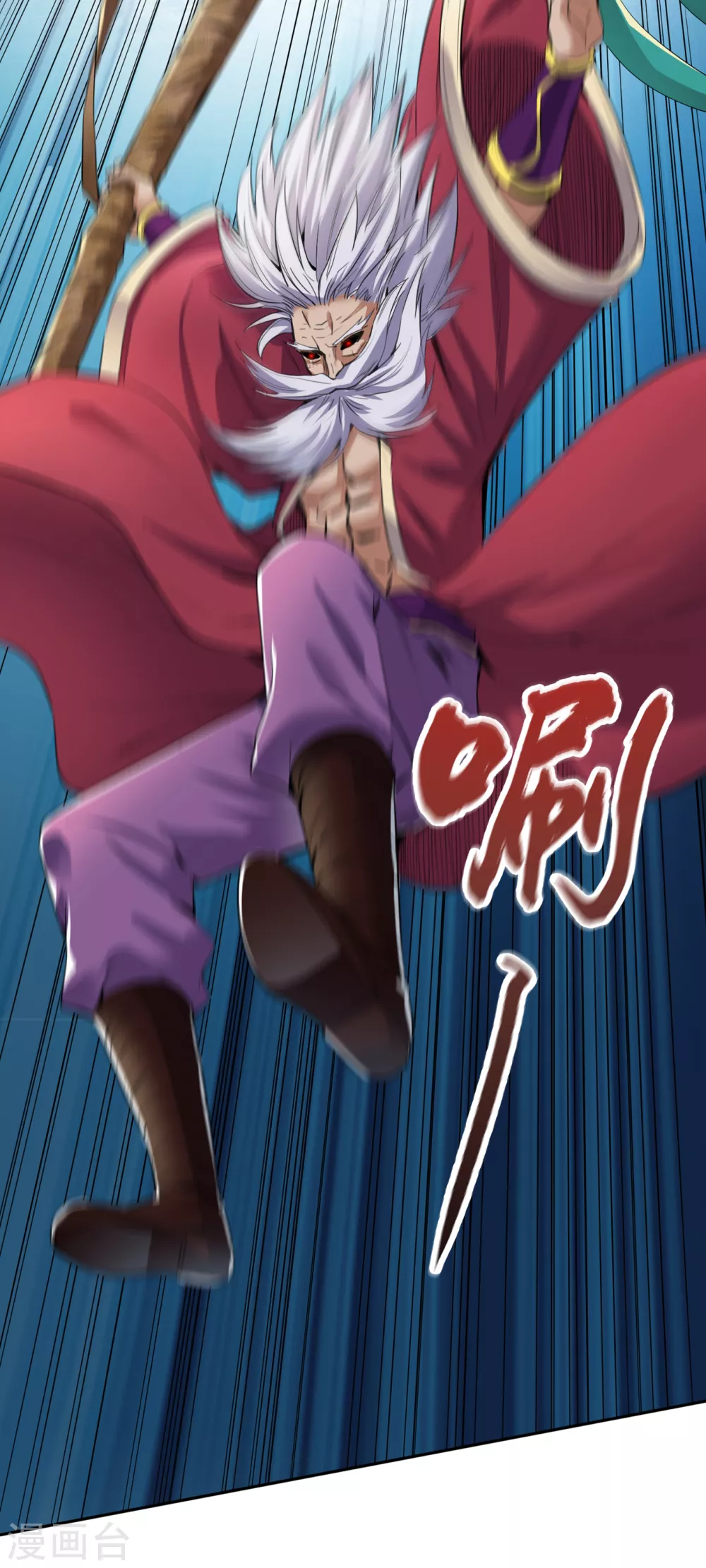 第19话 谁说这戒指是你们的30