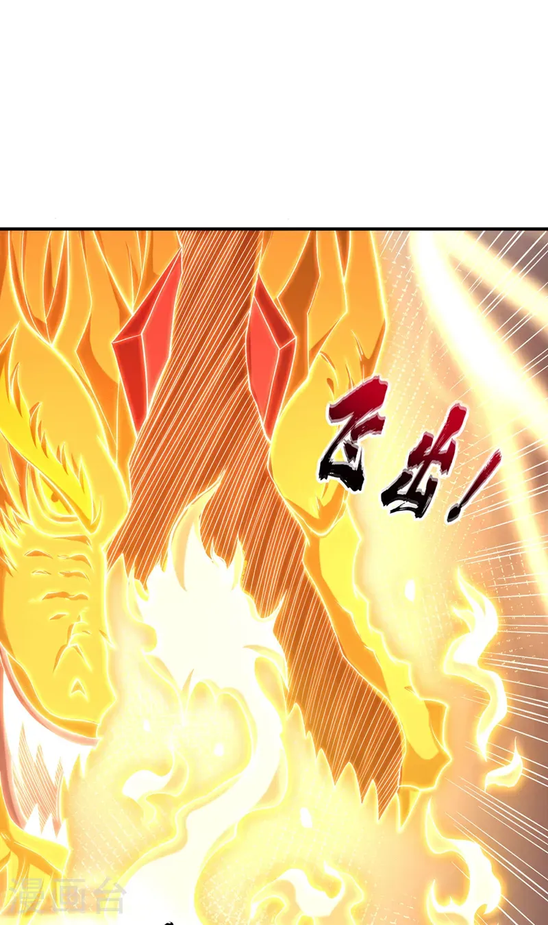 第416话 可惜还不够看32