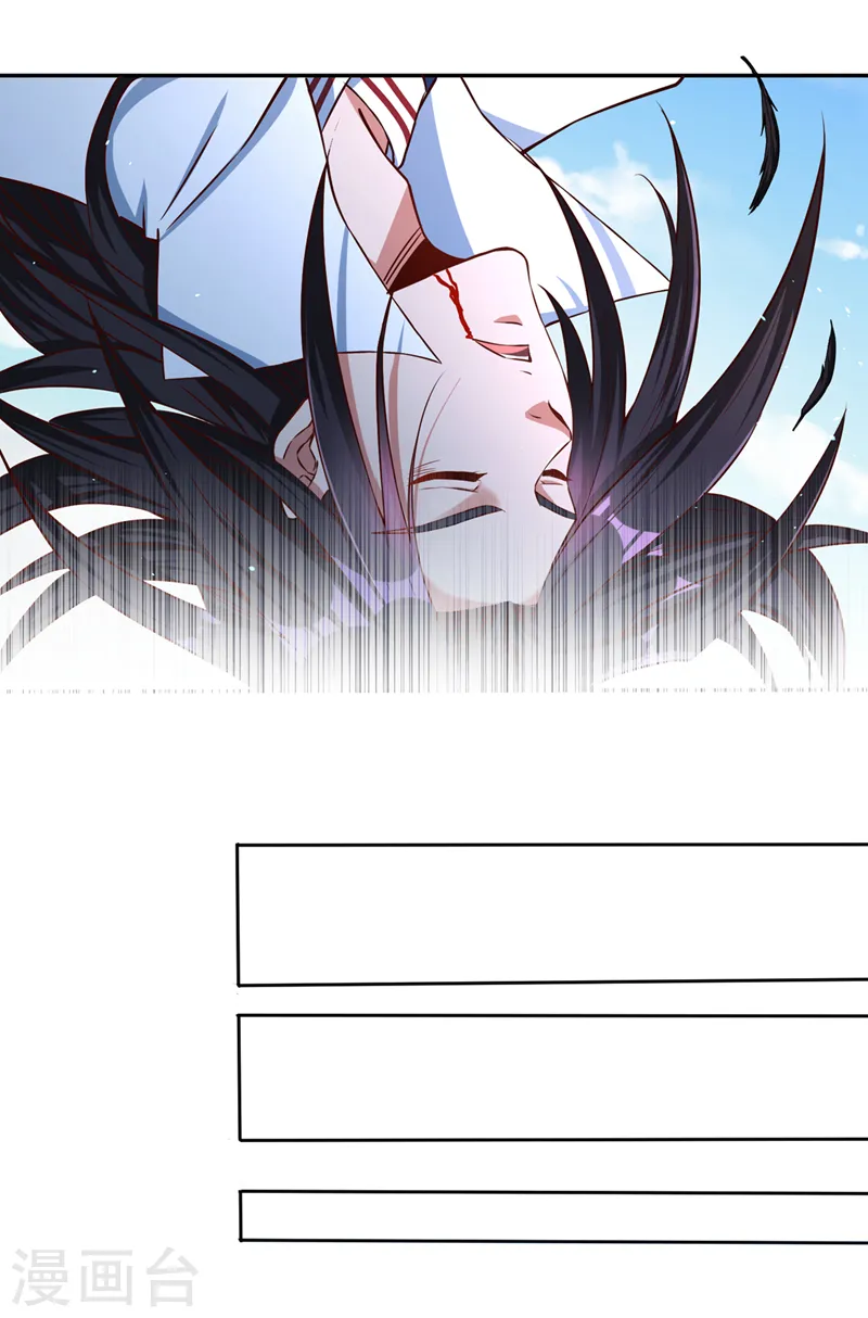 第168话 再把力量借我一次！22