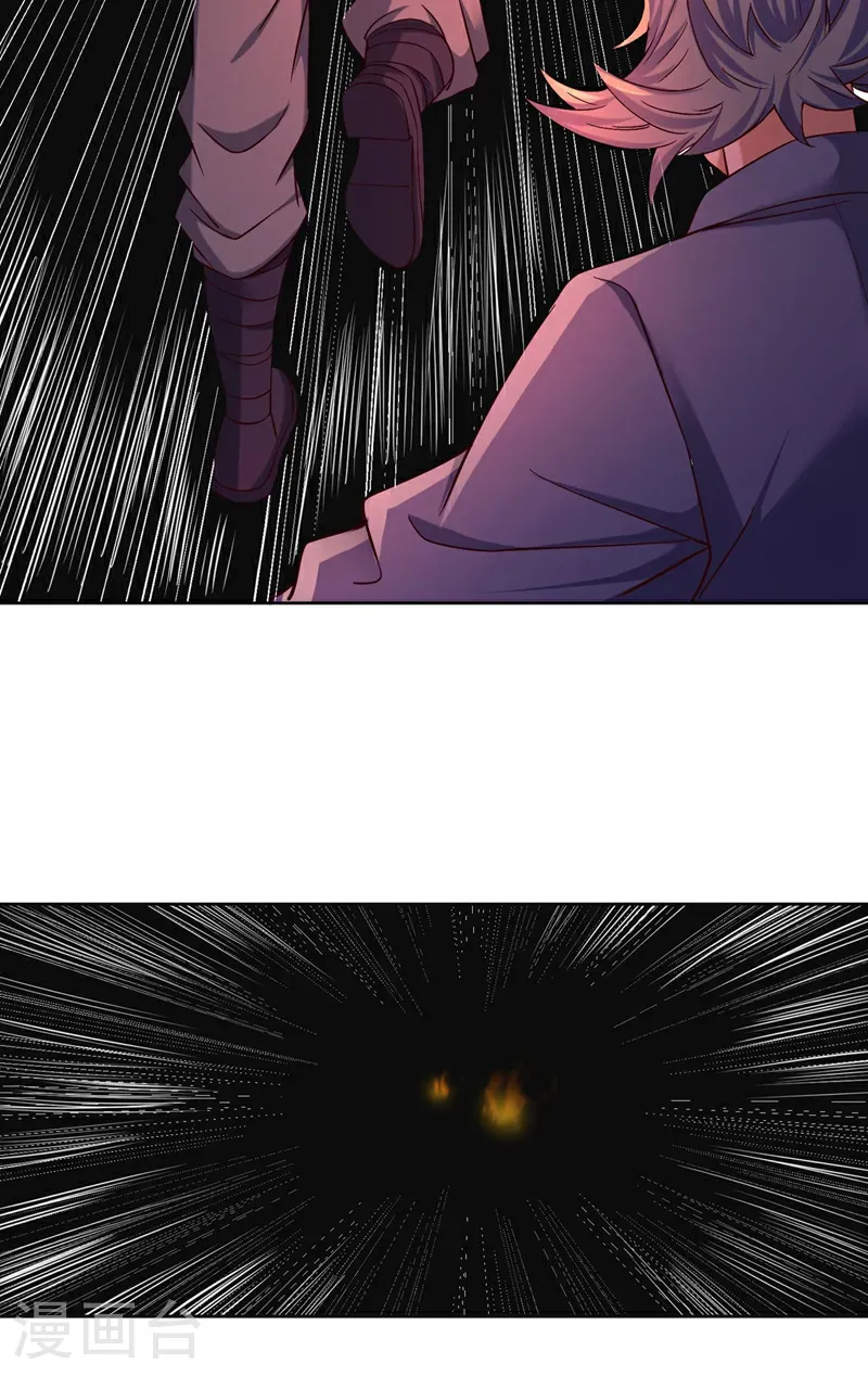 第421话 条件很诱人10