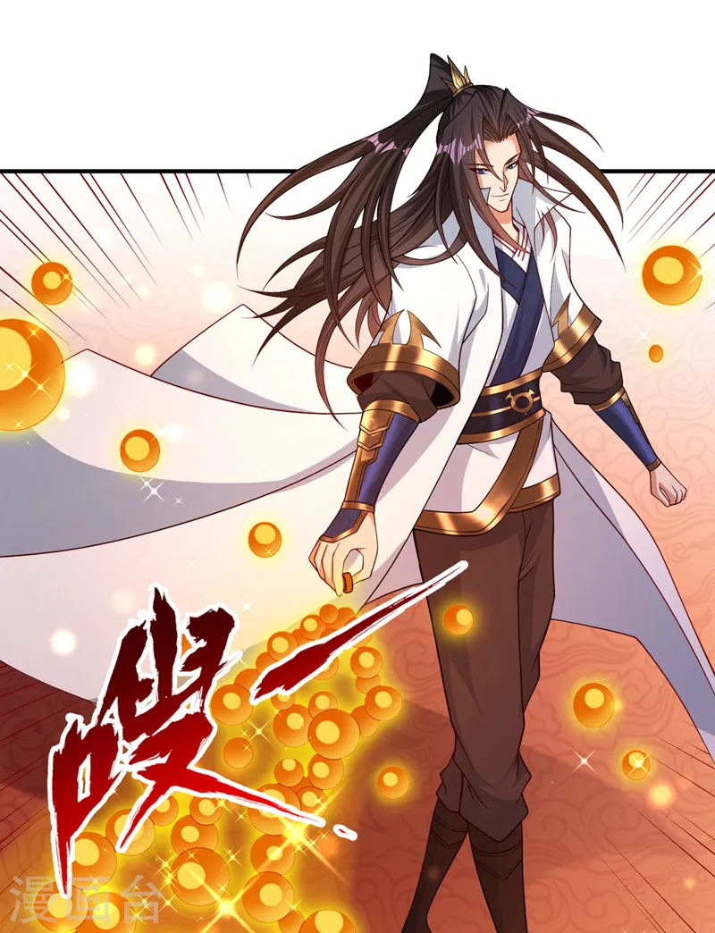 第173话 想玩那就玩大点！15