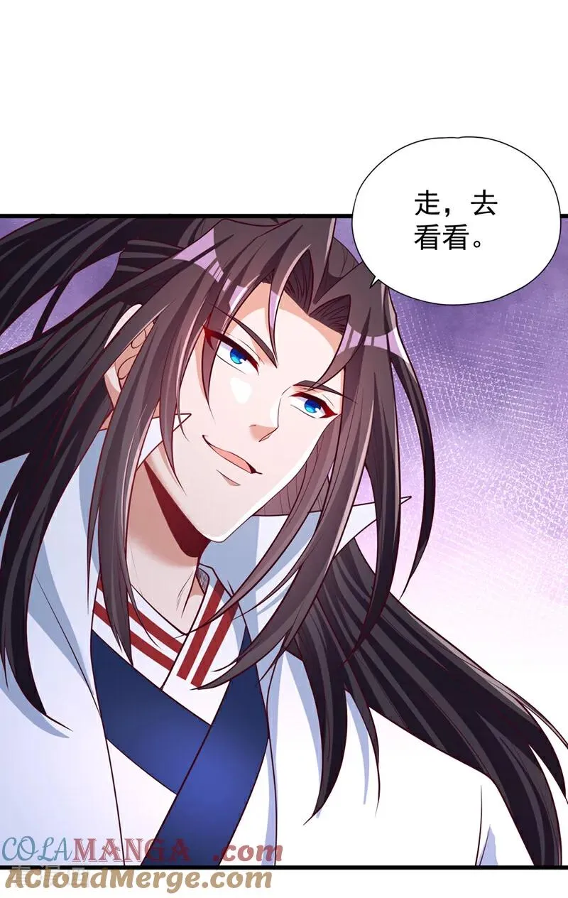 第449话 这是什么诡异的物质34
