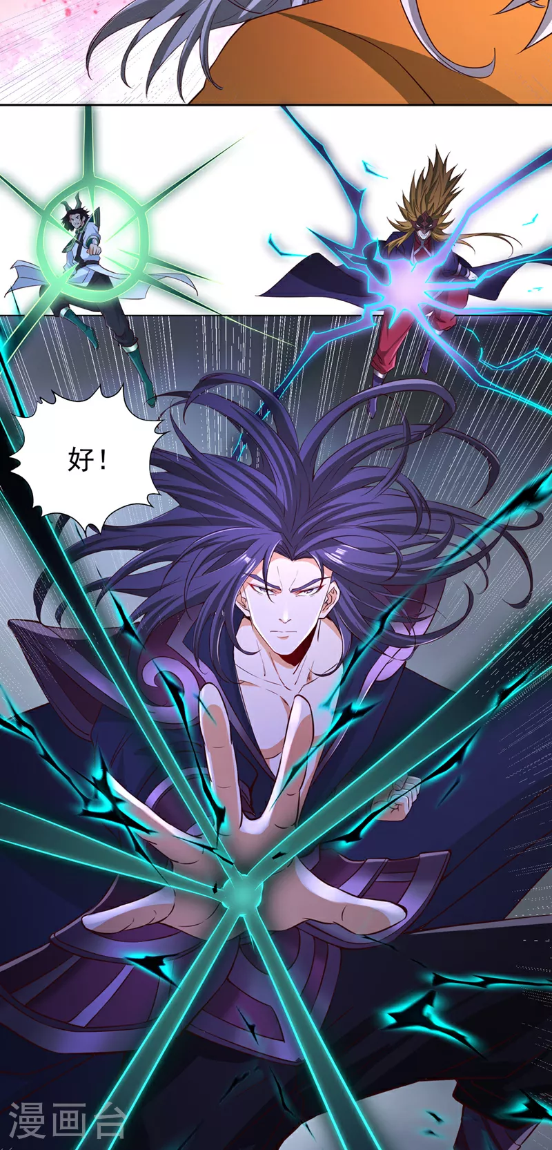 第342话 好戏才刚开始！18