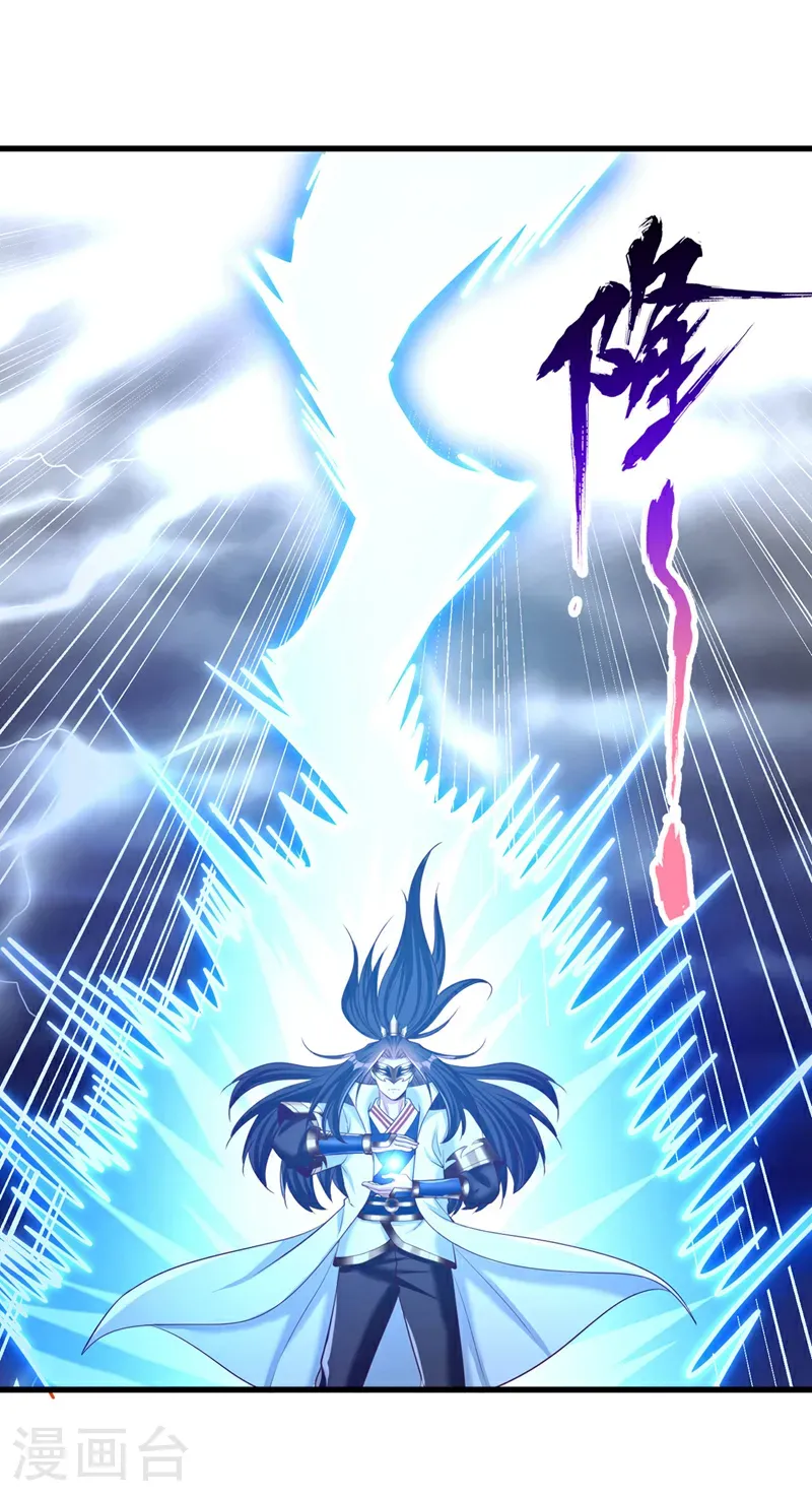 第414话 付出代价吧！22