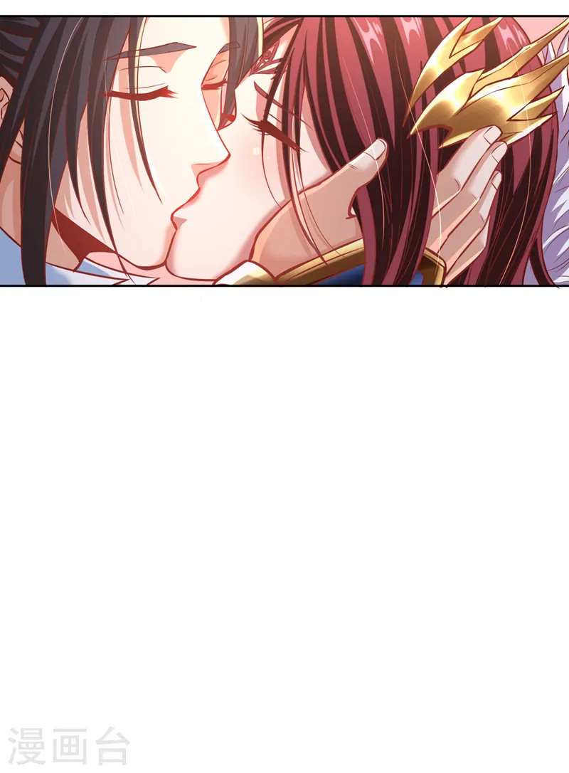第164话 女人多了也烦恼啊~21