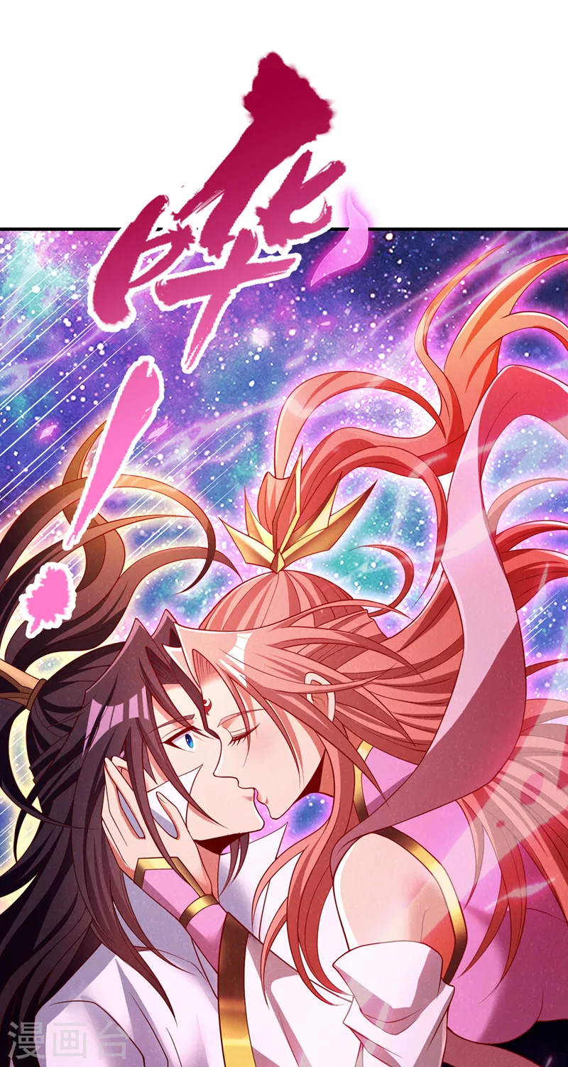 第286话 我没那么容易死！5