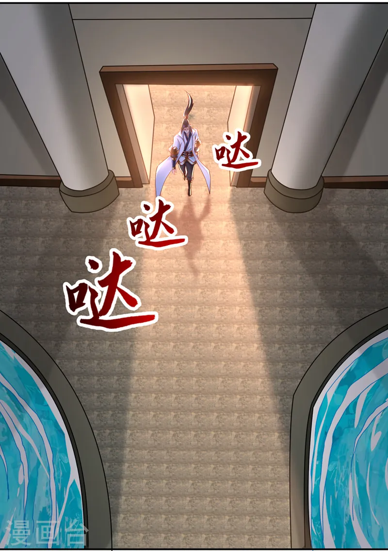 第200话 不想死就少说话！27