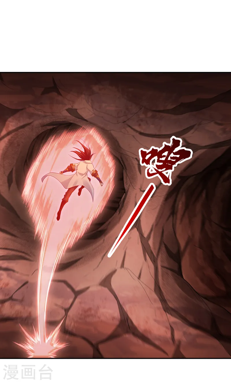 第264话 我一个人足矣！30