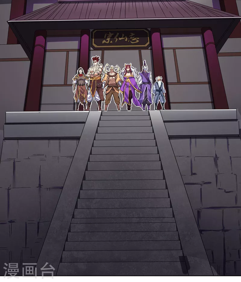 第16话 你们不想我吗？36