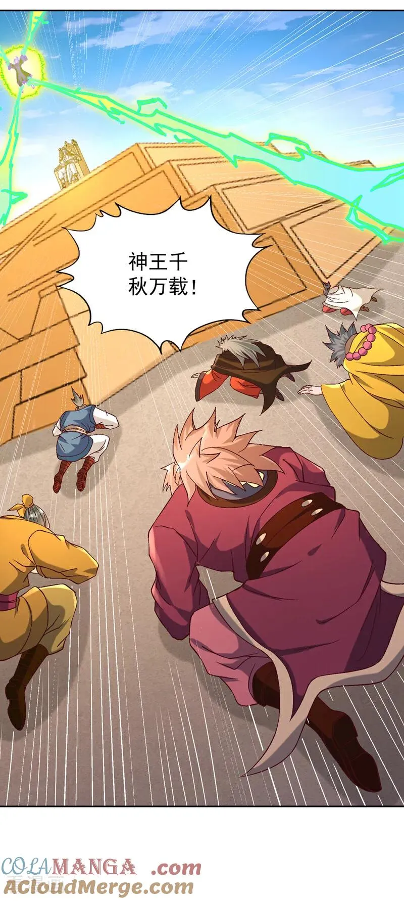 第442话 我绝不能不管他！30