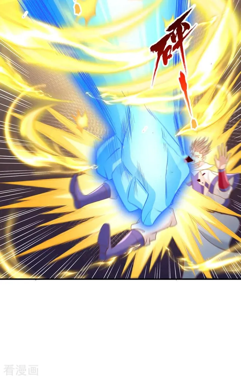 第452话 自负的，是你！3