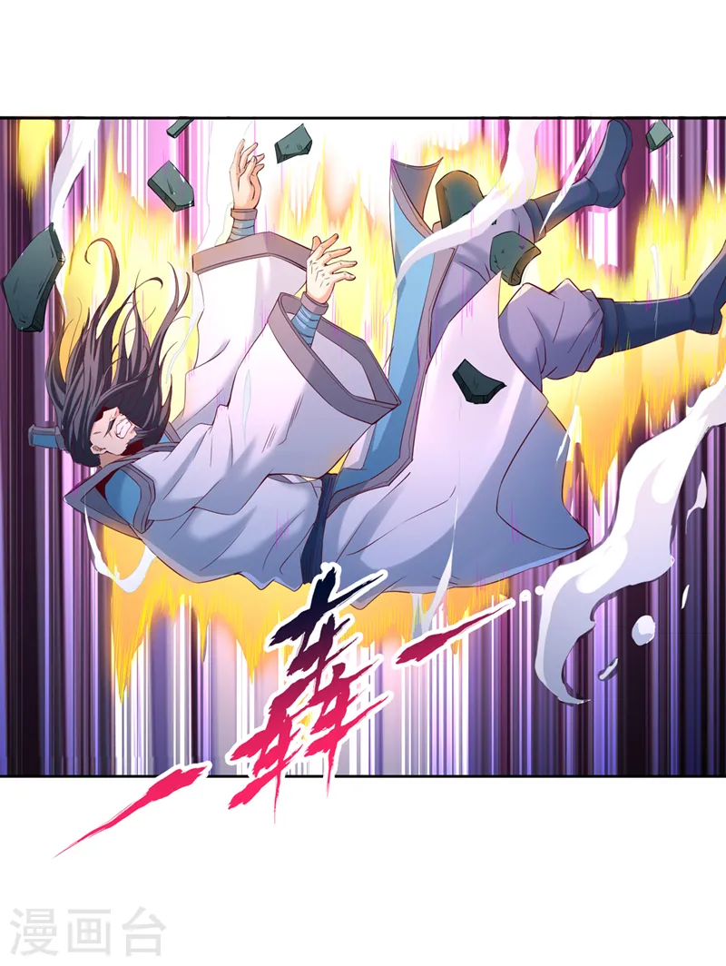 第291话 老家伙上钩了！24