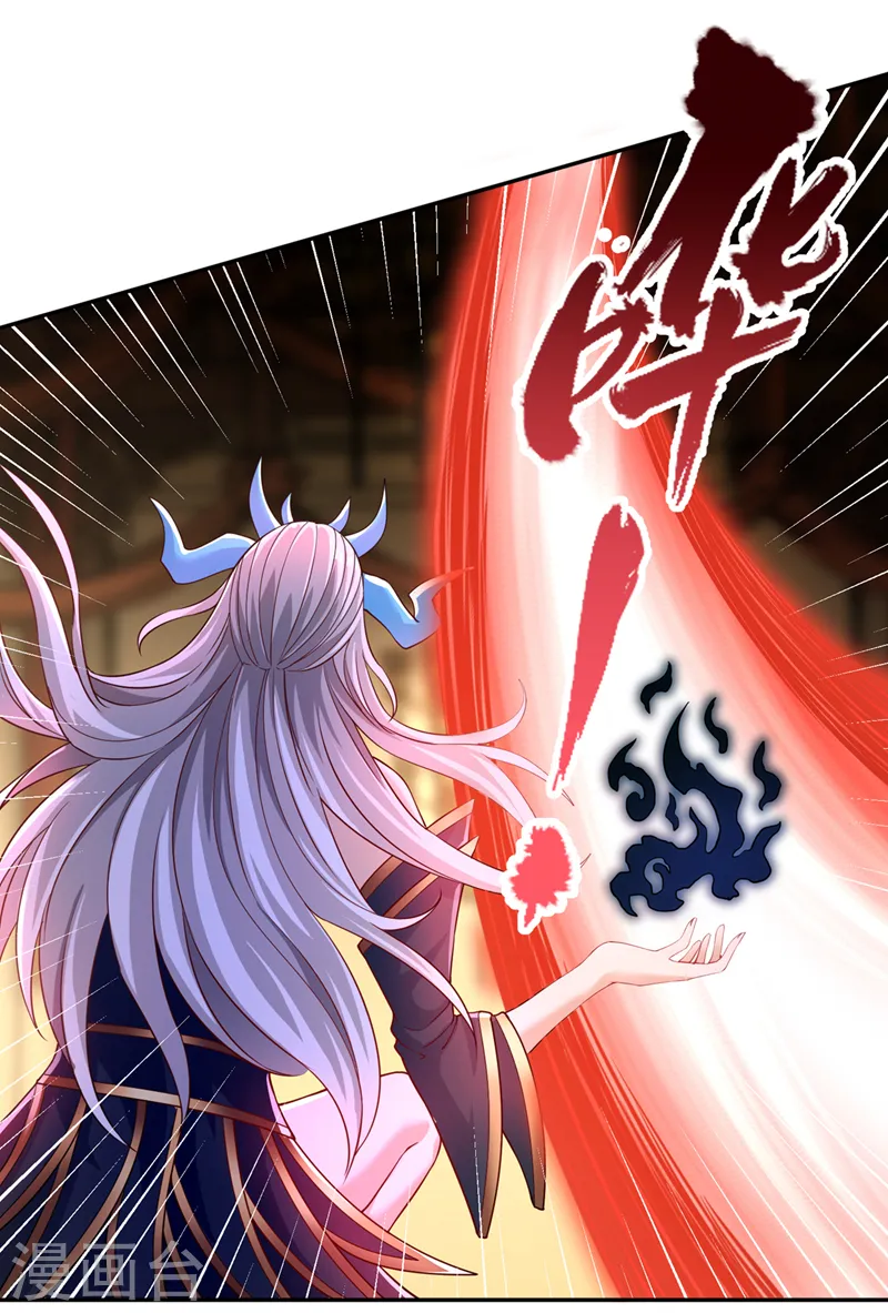 第270话 我这个人很记仇的！35