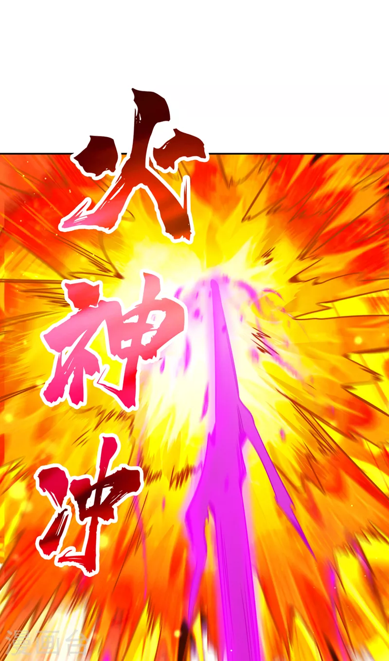 第70话 小猴子，该活动活动了28