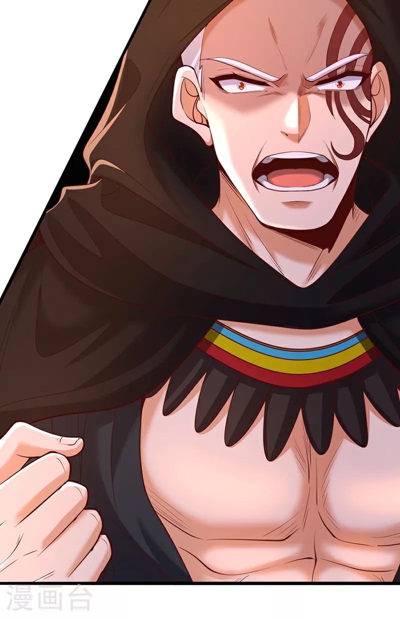 第313话 反悔是要死的！32