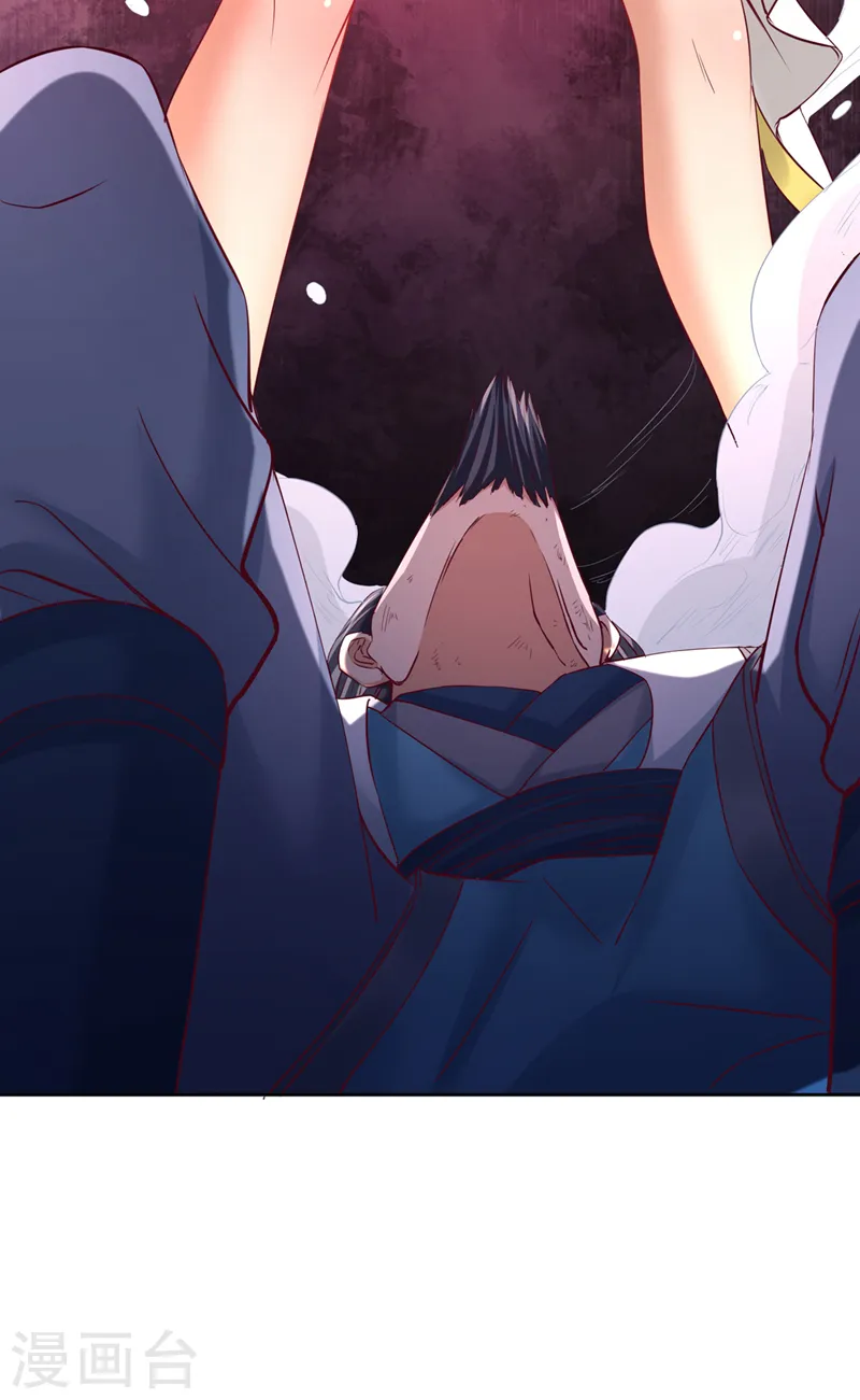 第291话 老家伙上钩了！27