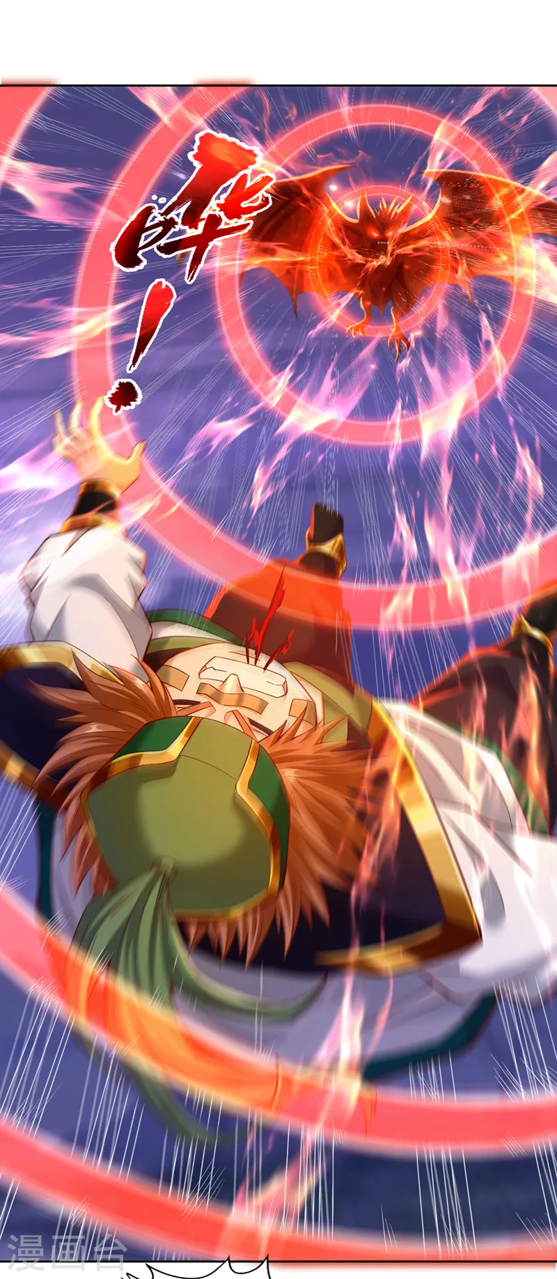 第146话 帝子战，开始！20