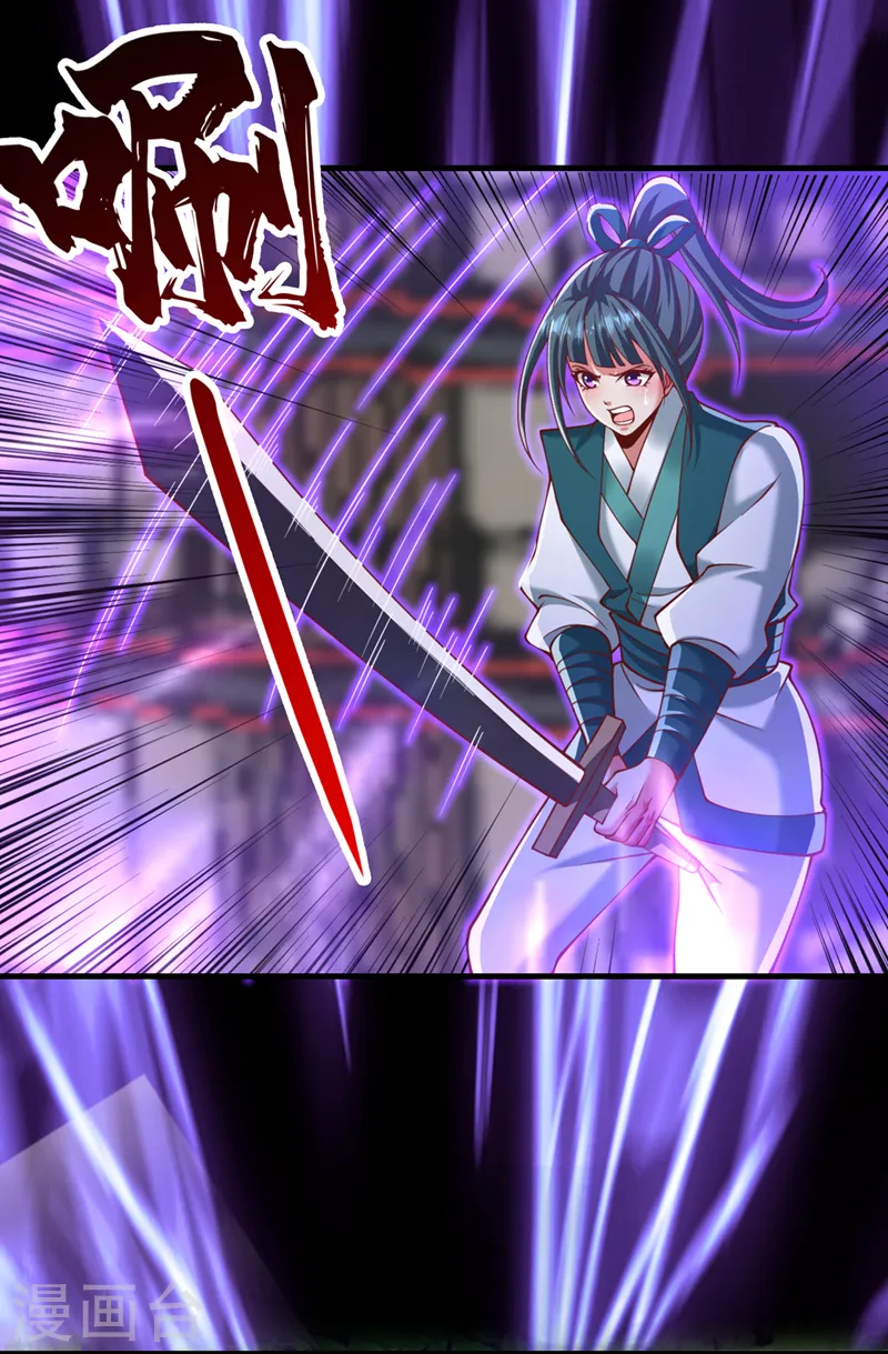 第229话 该回核心星域了！3