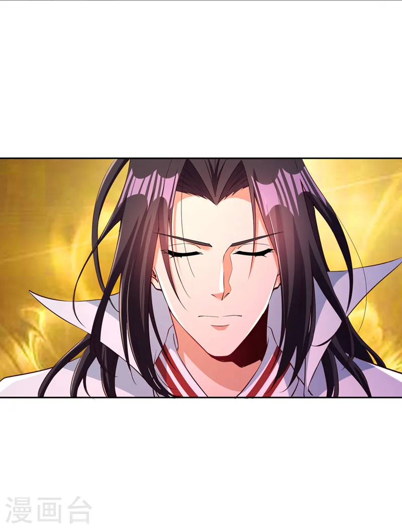 第279话 跨入帝王境！33