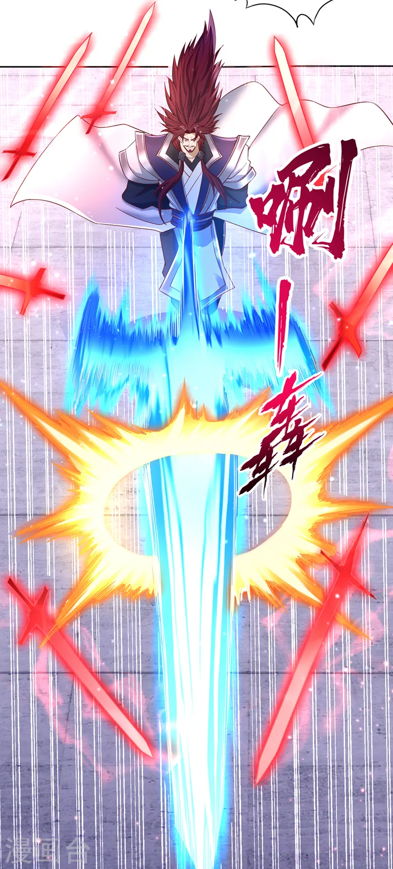 第255话 你就这点本事？2