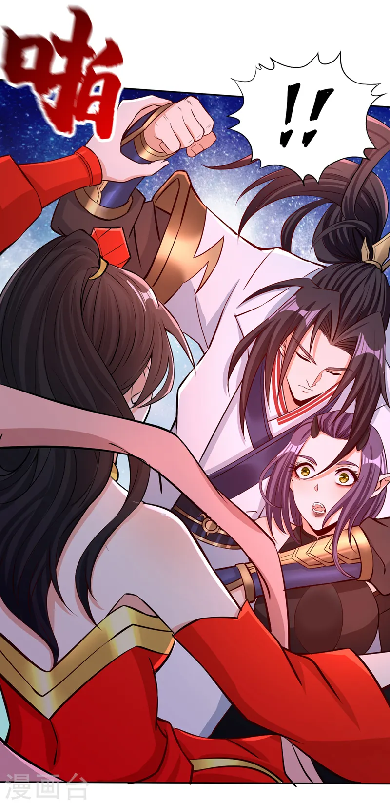 第157话 敢伤我的人？23
