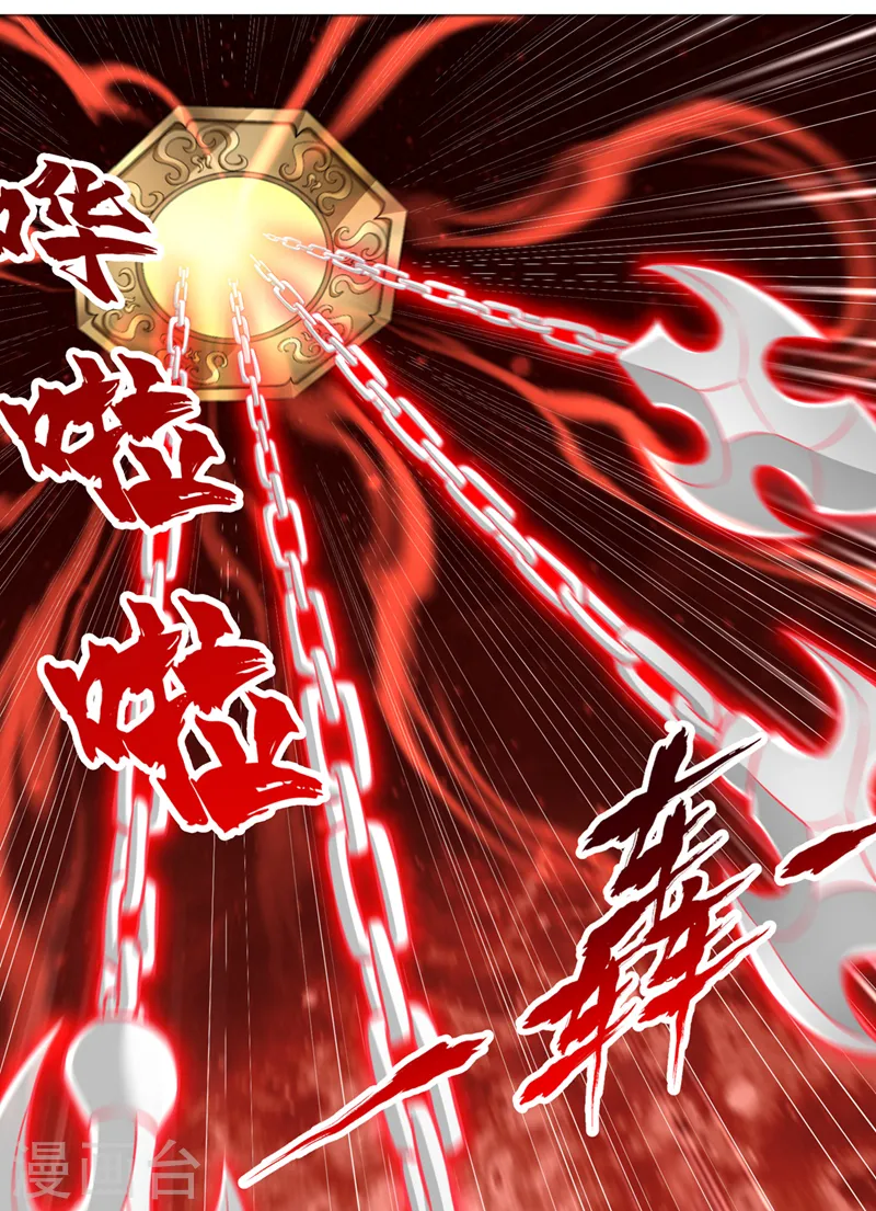 第279话 跨入帝王境！18